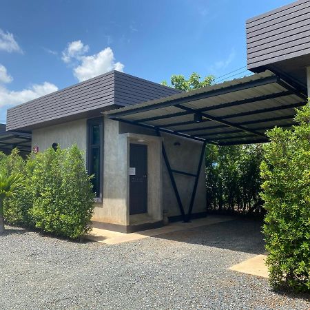فندق The Loft House Sakaeo Watthana Nakhon المظهر الخارجي الصورة