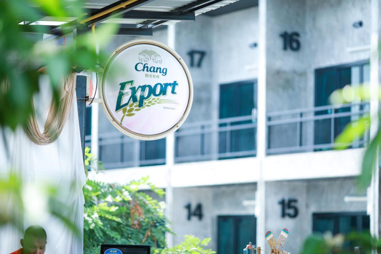 فندق The Loft House Sakaeo Watthana Nakhon المظهر الخارجي الصورة