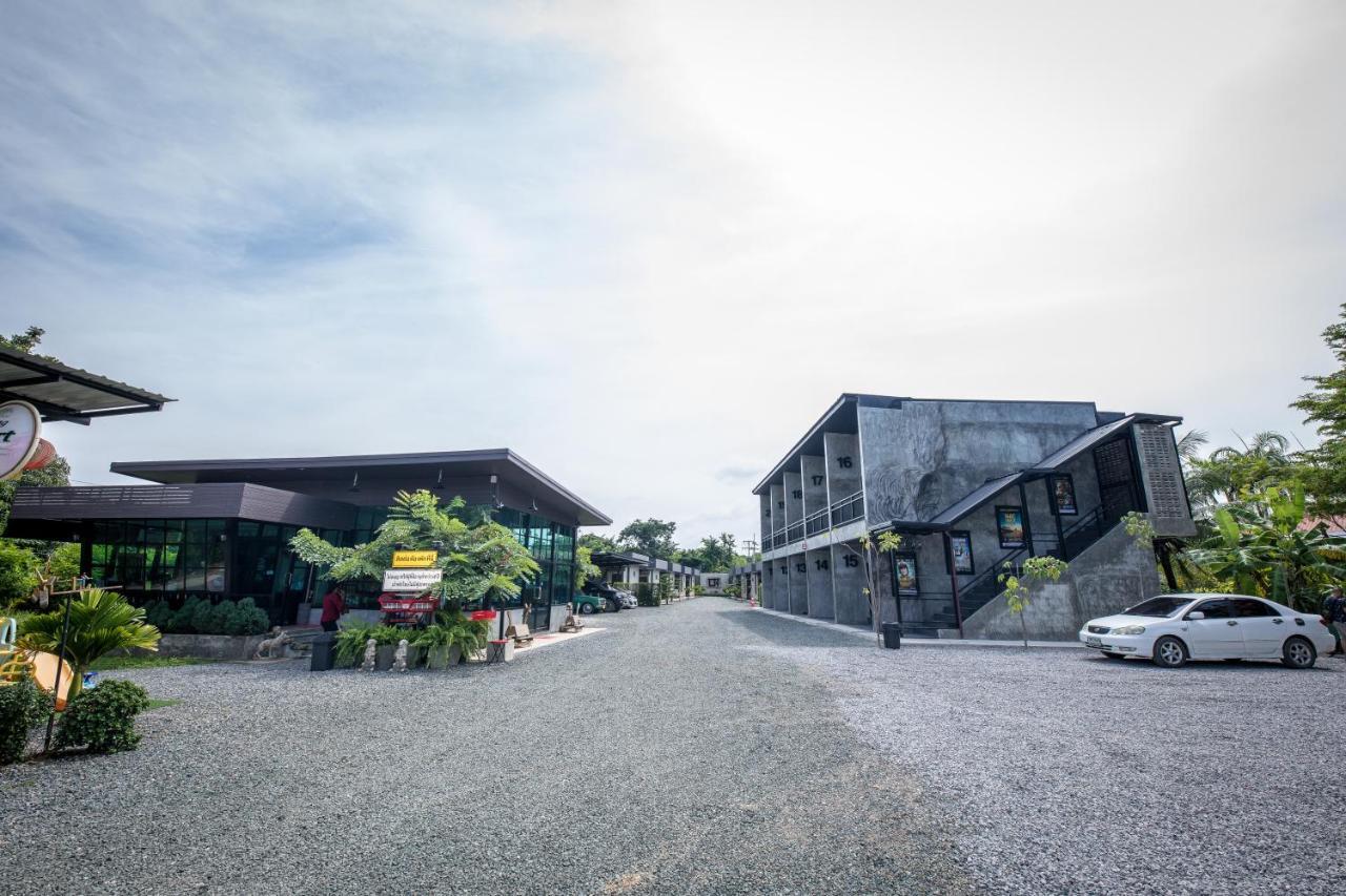 فندق The Loft House Sakaeo Watthana Nakhon المظهر الخارجي الصورة
