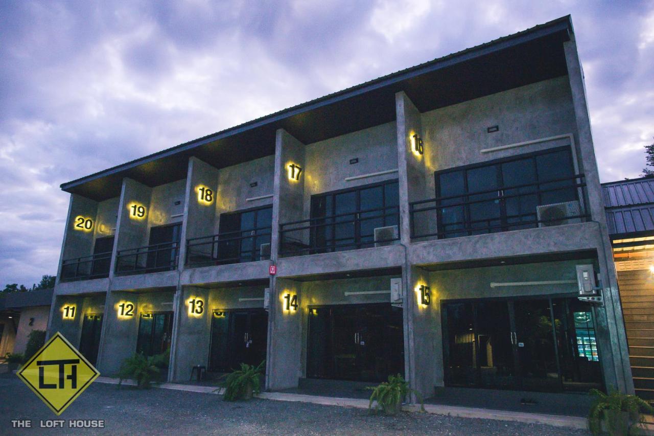 فندق The Loft House Sakaeo Watthana Nakhon المظهر الخارجي الصورة